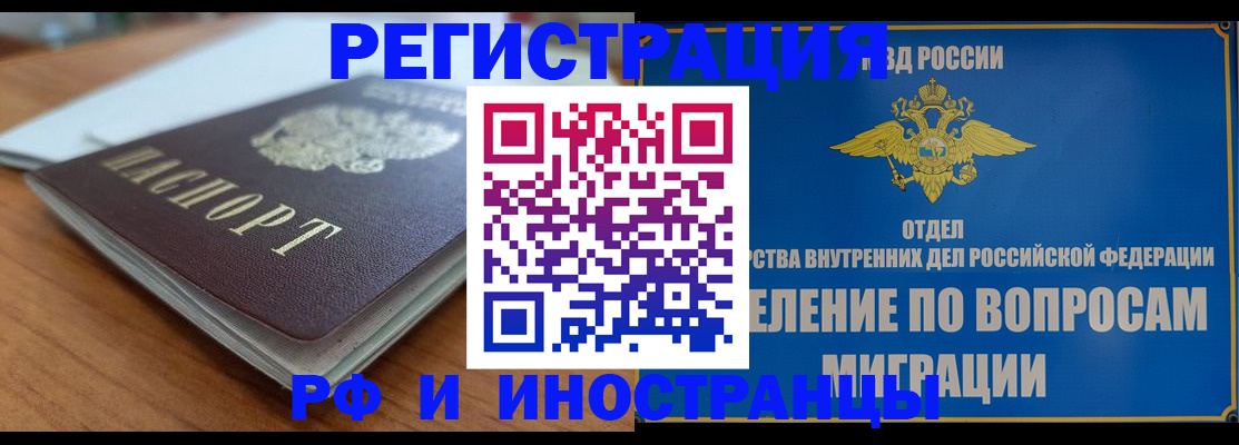 регистрация для школы в Нижней Салде